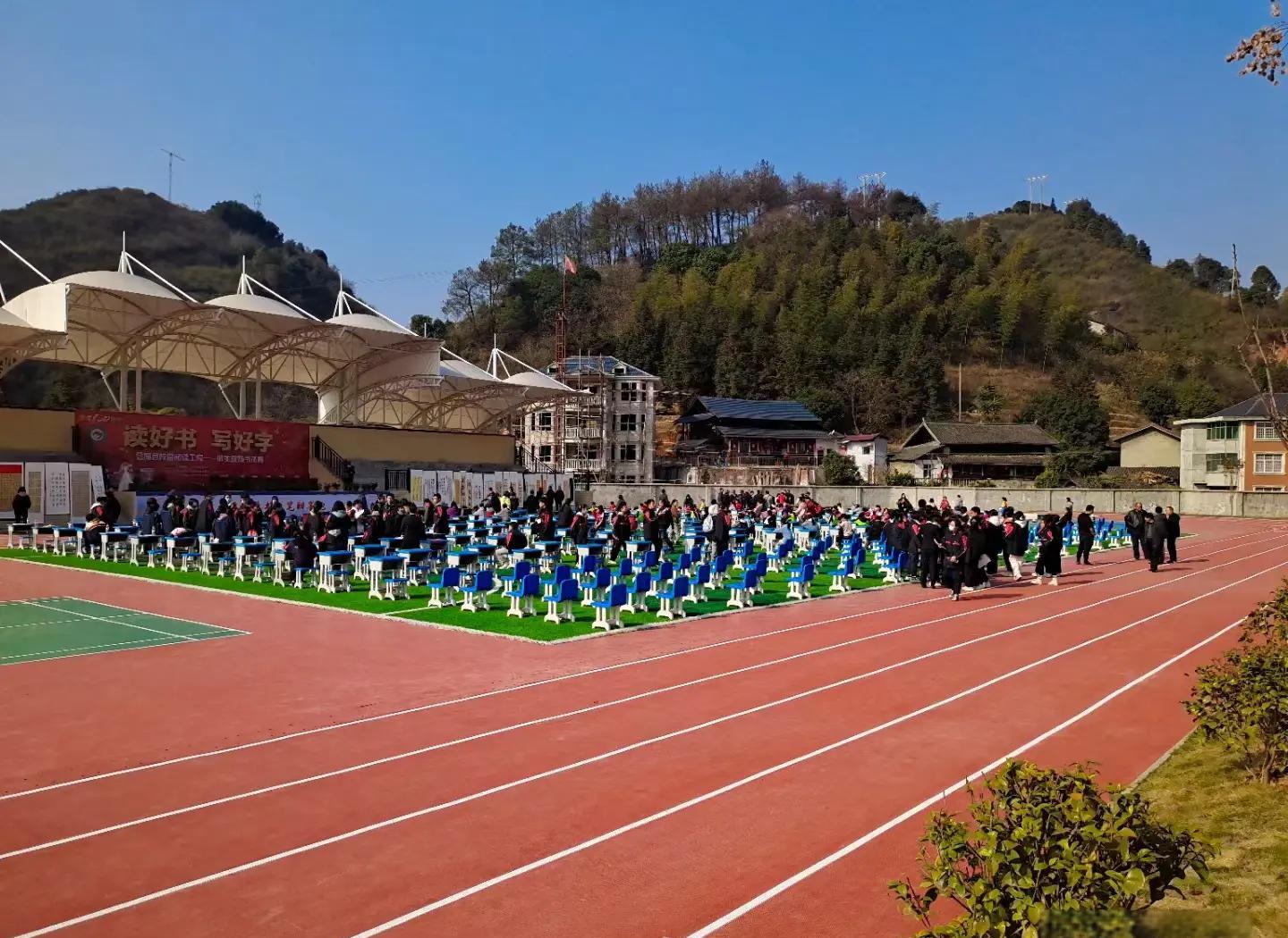 鞍山市硅PU塑胶跑道材料 - 厂家